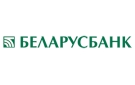 Банк Беларусбанк АСБ в Журавичах